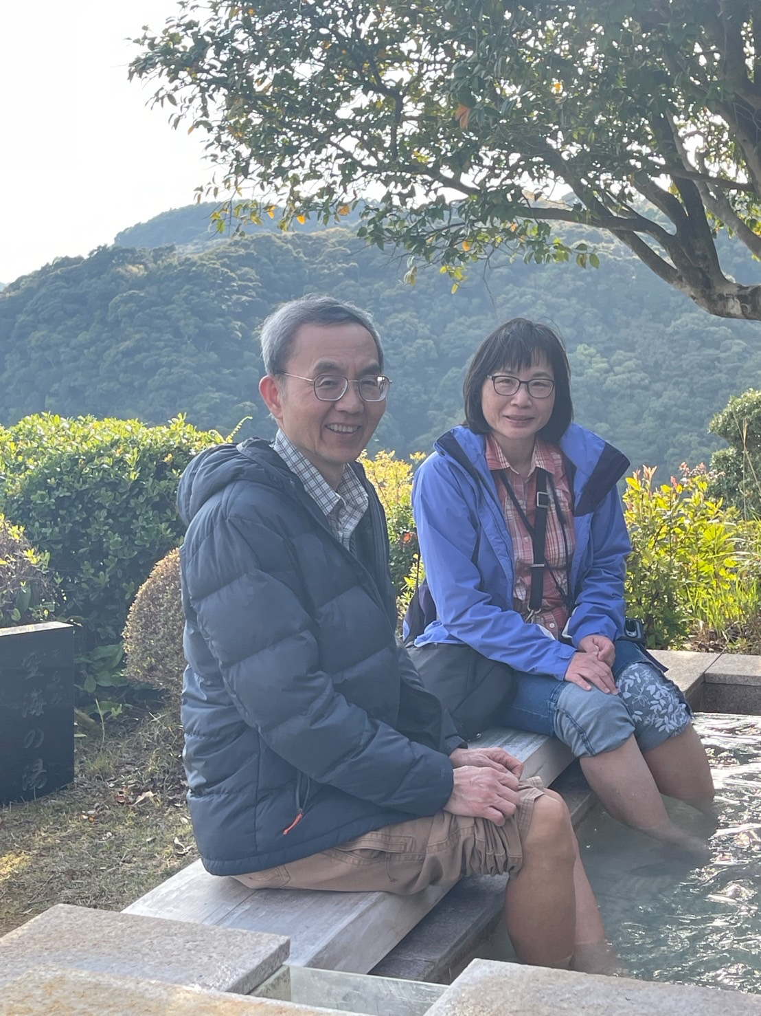和歌山縣中之島溫泉旅館 VIP 私人旅遊住宿