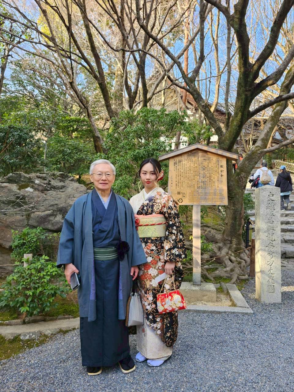 京都祇園花見小路 VIP 私人旅遊街景