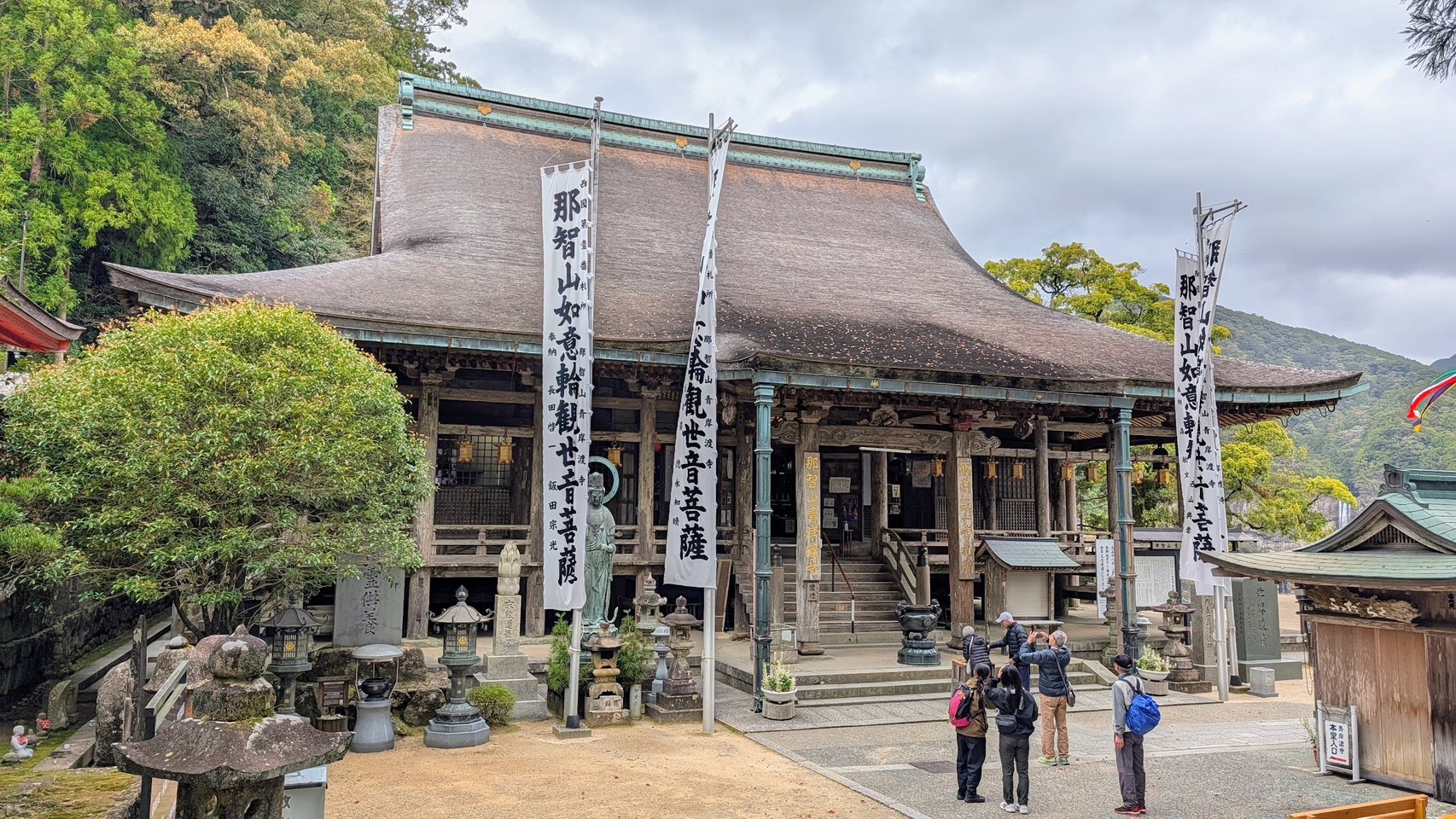 青岸渡寺
