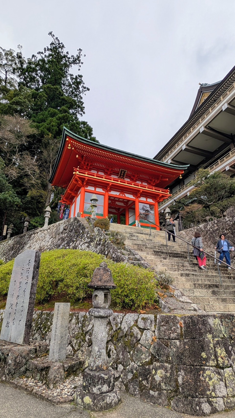 那智山