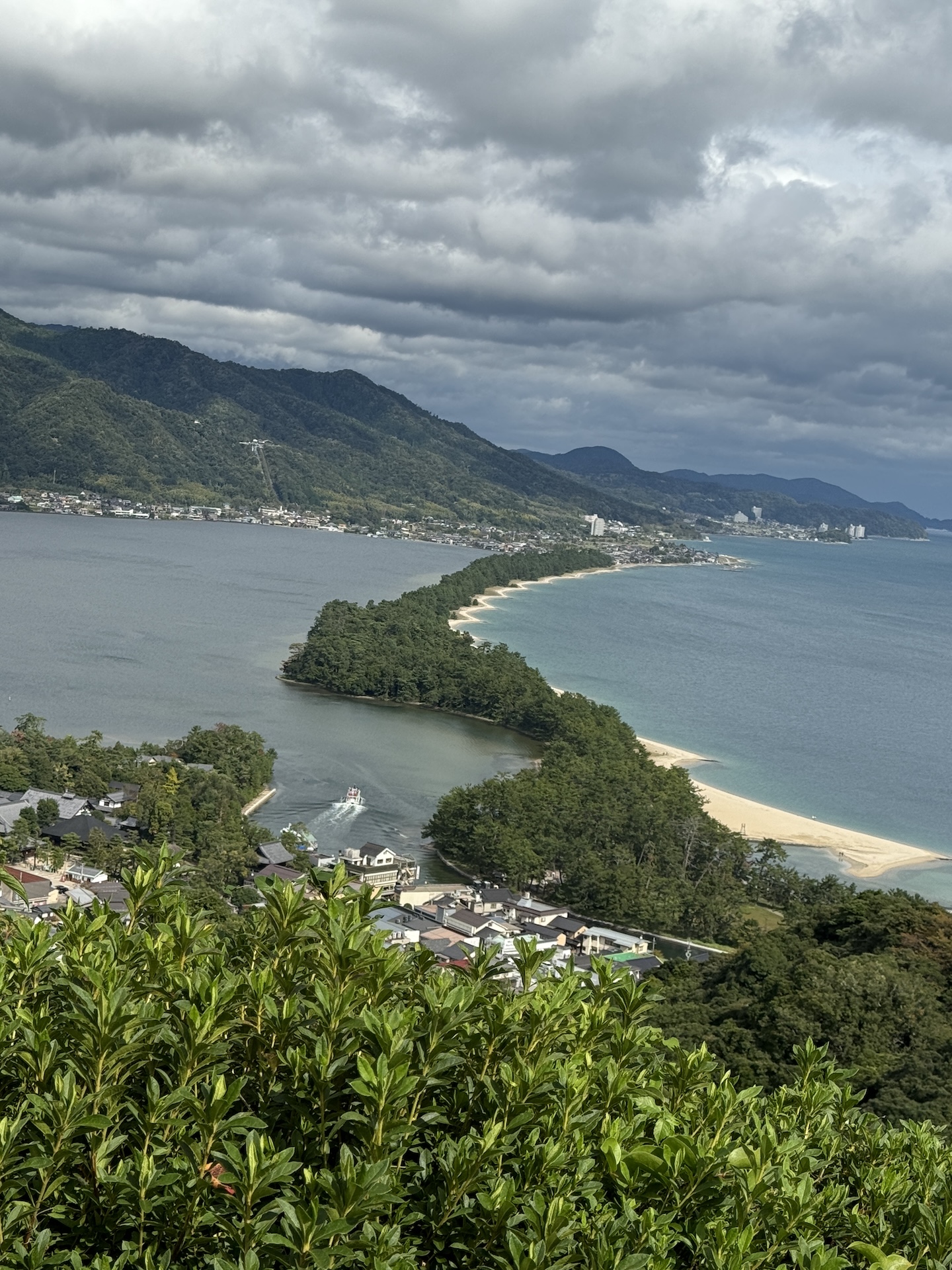 天橋立